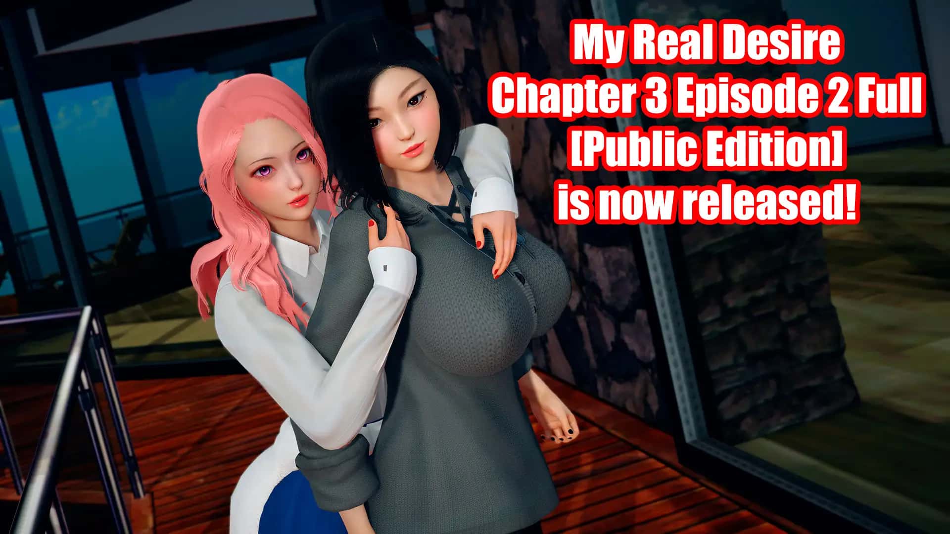 我真正的愿望游戏封面