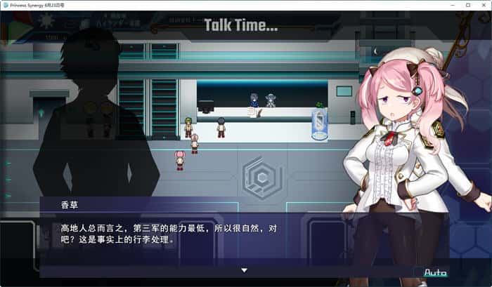 视觉数据3