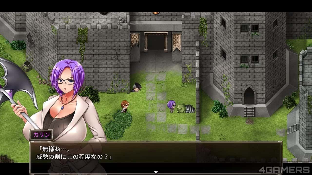 卡琳的监狱_Karryn's Prison 角色路线 预览图 1