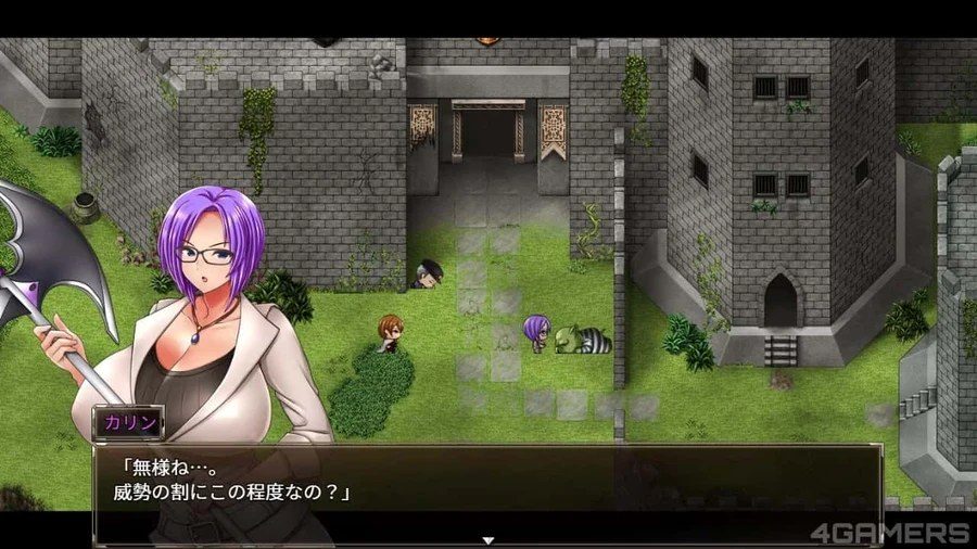 卡琳的监狱_Karryn's Prison 玩法展示 页面配图 4