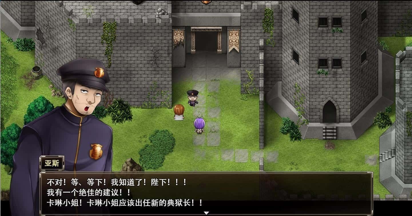 卡琳的监狱_Karryn's Prison CG回想 玩法截图 7