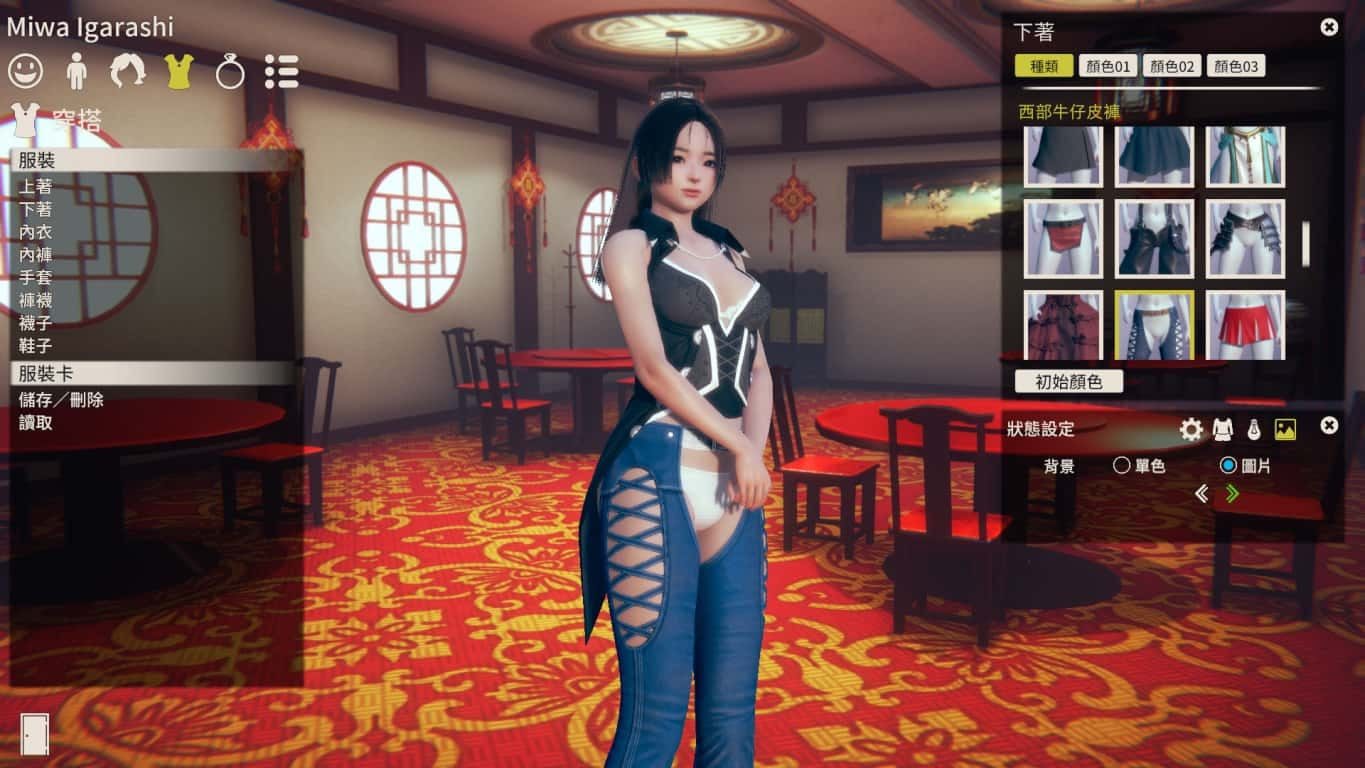 甜心选择2_Honey Select 2 故事片段 玩法截图 3