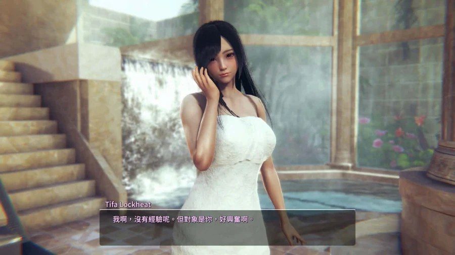 甜心选择2_Honey Select 2 角色路线 预览图 7