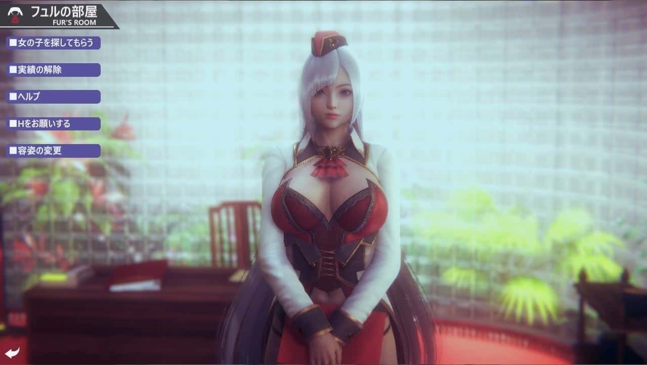 甜心选择2_Honey Select 2 玩法展示 展示图 2