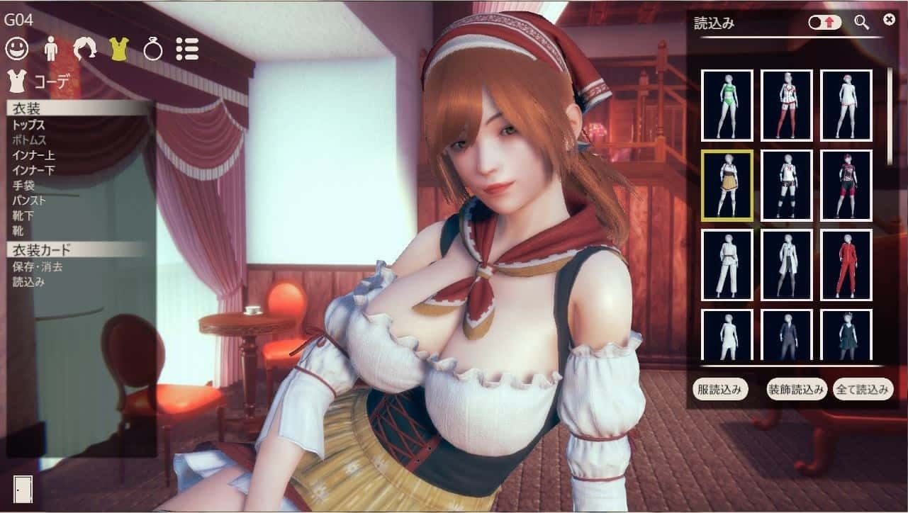 甜心选择2_Honey Select 2 角色养成 专题图 6