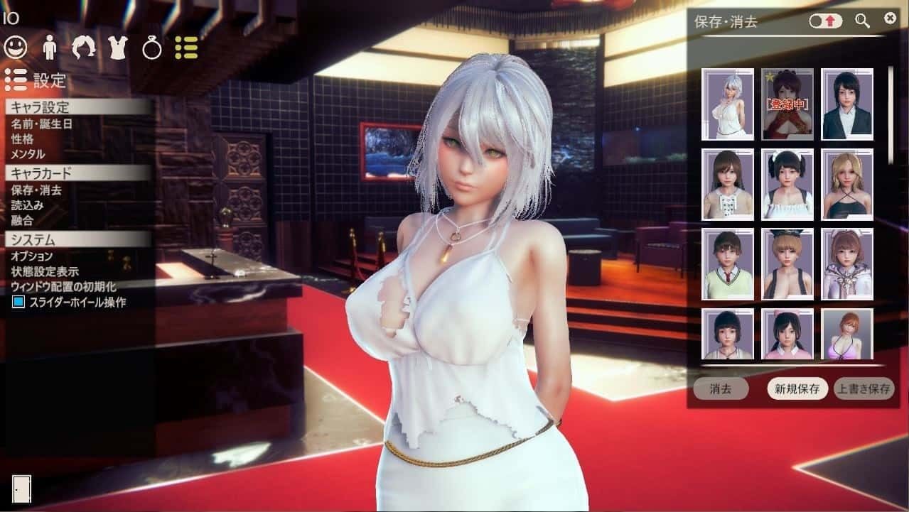 甜心选择2_Honey Select 2 主线事件 画面 5