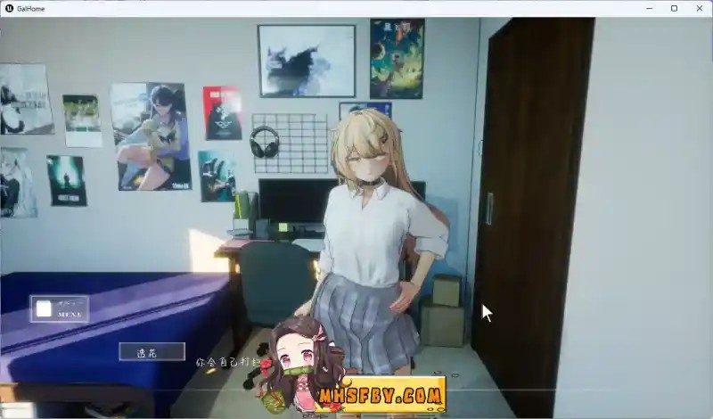 夏之音 探索场景 专题图 8